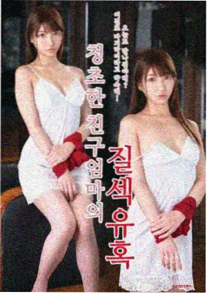 强龙者 TV 版精选总集篇封面
