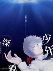 特摄幕后花絮综艺特辑封面