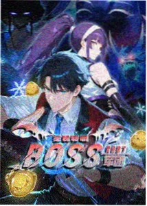 合体机械设计解析合集封面
